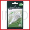 FABER CASTELL CORRECTOIN TAPE REFILL 5MM