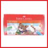ginee_20260921144425816_3963613997.jpg FABER CASTELL HEXAGONAL OIL PASTEL 12 ECO