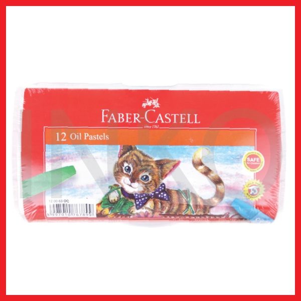ginee_20260921144425816_3963613997.jpg FABER CASTELL HEXAGONAL OIL PASTEL 12 ECO