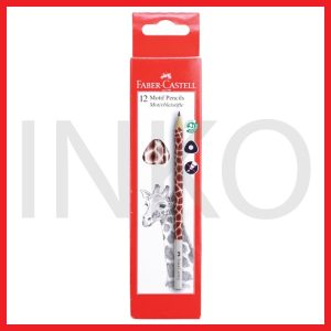 ginee_20260921144925803_6782457579.jpg FABER CASTELL PENCIL MOTIF GIRAFFE 12PCS