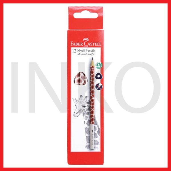 FABER CASTELL PENCIL MOTIF GIRAFFE 12PCS